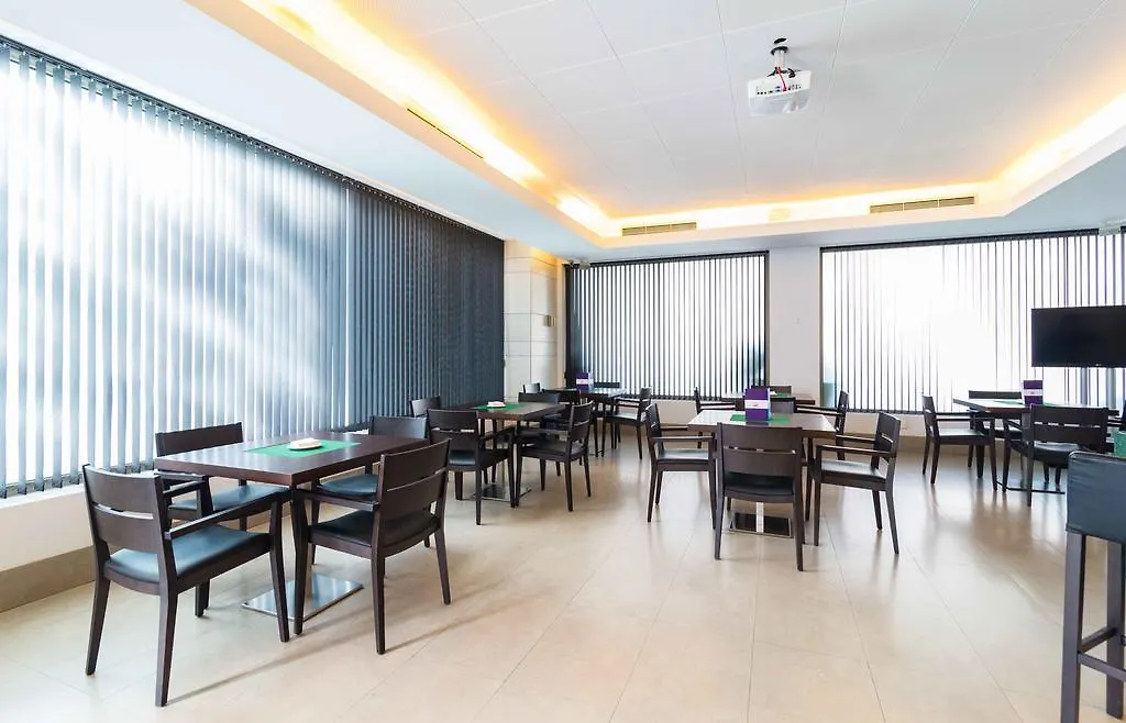 Suittes Hotel Algeciras